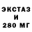 Дистиллят ТГК Wax BTI 4
