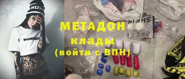 крисы Кукмор