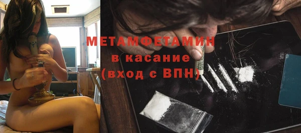 ГАЛЛЮЦИНОГЕННЫЕ ГРИБЫ Чита