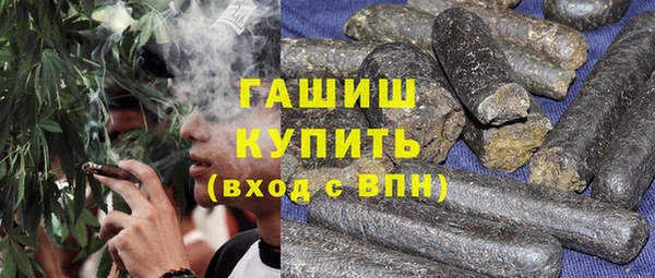 крисы Кукмор