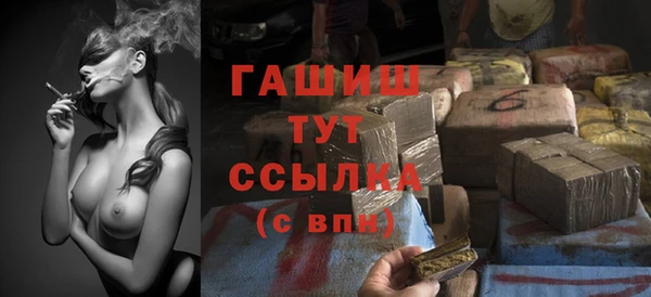 спиды Нижний Тагил