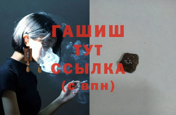 крисы Кукмор
