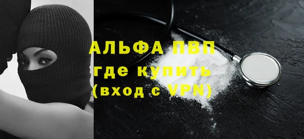 крисы Кукмор