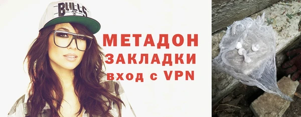 спайс Кулебаки