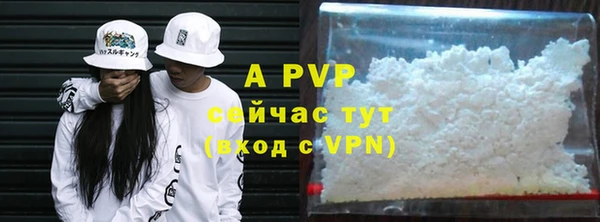крисы Кукмор