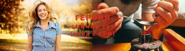 спайс Кулебаки