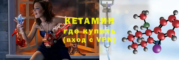 скорость mdpv Архангельск