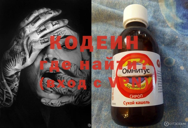 крисы Кукмор