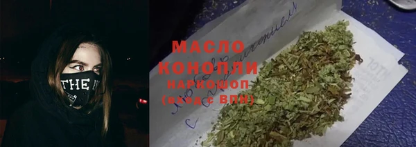 спайс Кулебаки