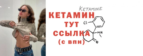крисы Кукмор