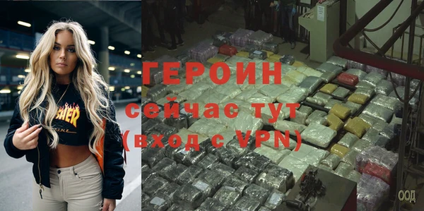 крисы Кукмор