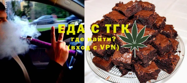 крисы Кукмор