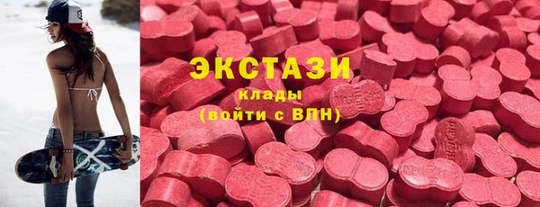 крисы Кукмор