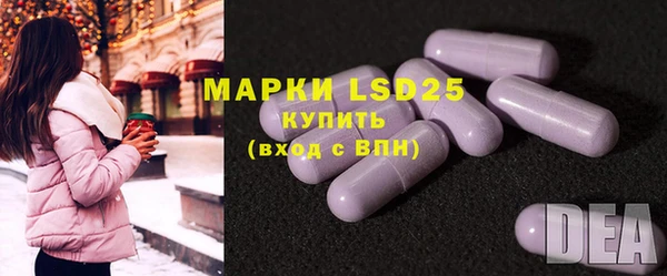 крисы Кукмор