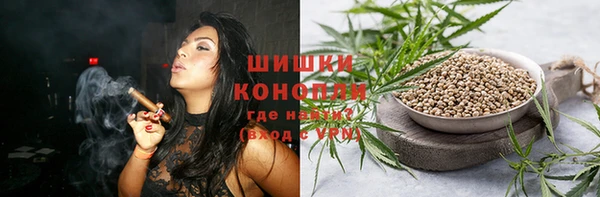 мефедрон мука Куйбышев