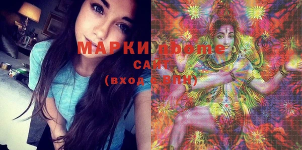 крисы Кукмор