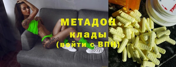 крисы Кукмор