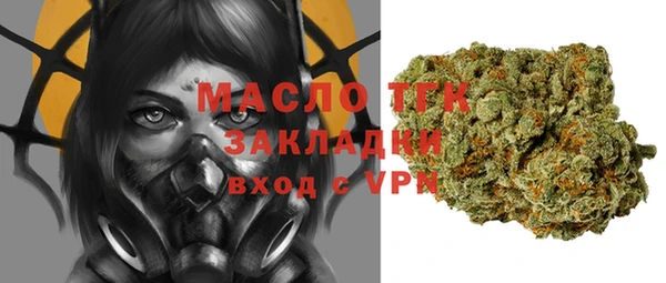 крисы Кукмор