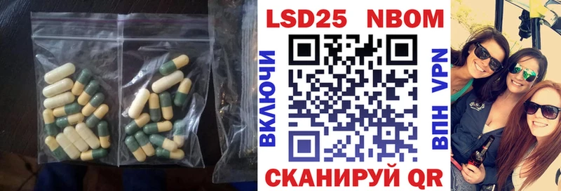 ЛСД экстази ecstasy  мориарти Telegram  Фокино  KRAKEN ссылка 